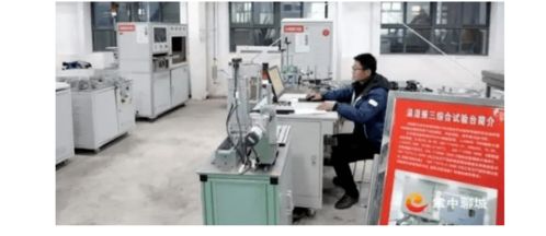 為創(chuàng)新拓路 為企業(yè)賦能 聊城市工業(yè)潤滑油科技領(lǐng)域改革攻堅(jiān)亮點(diǎn)掃描