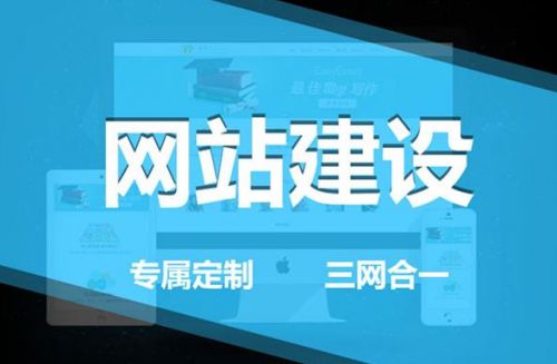 迅法網(wǎng) 賦能杭州7000萬(wàn)中小企業(yè)，開啟智能建站與精準(zhǔn)推廣新篇章