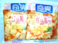 廠家優惠供應酥香閣香酥腰果，開啟健康美味新篇章