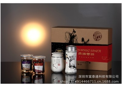 新疆干果禮盒富貴呈祥套裝 品味與健康的饋贈佳品