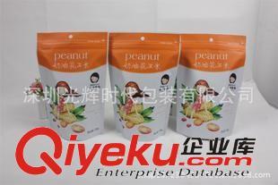 從新疆大棗到東北榛子 定制化包裝如何為特色休閑食品賦能