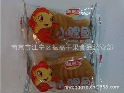 福派園小鯉魚蛋糕 6斤裝休閑西點的美味之選
