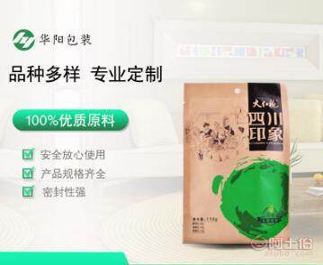 廠家直銷，品質之選 紙塑包裝袋在紅棗堅果行業的定制化應用